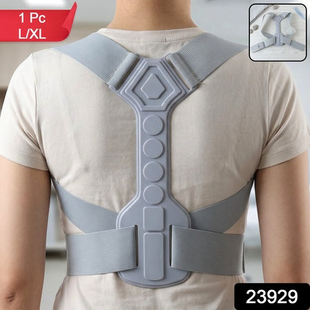 Posture Corrector Belt For Upper Back And Shoulder Care 